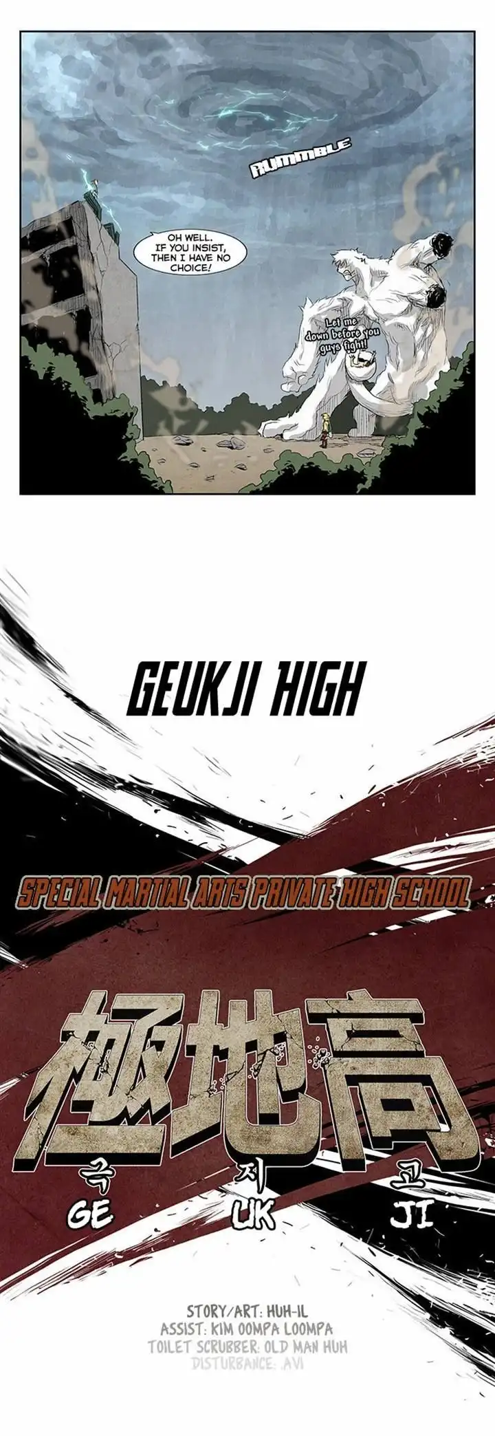 Special Martial Arts Extreme Hell Private High School Chapter 51 4